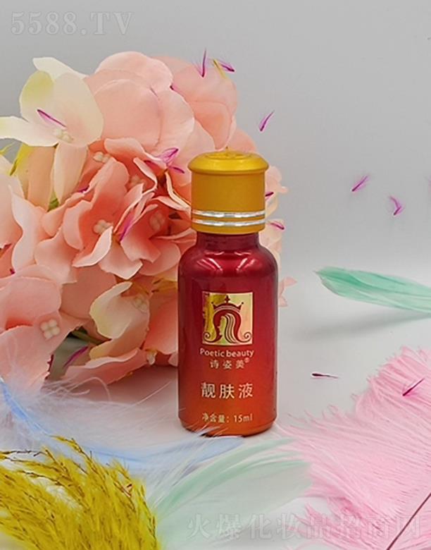 ��ɽԊ֮�����yƷ���޹�˾��Ԋ�����n�wҺ