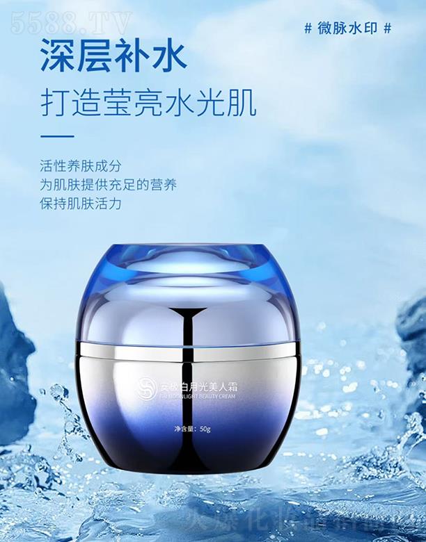 �V�����������������޹�˾��WEIMAIˮ���n�w��Ĥ