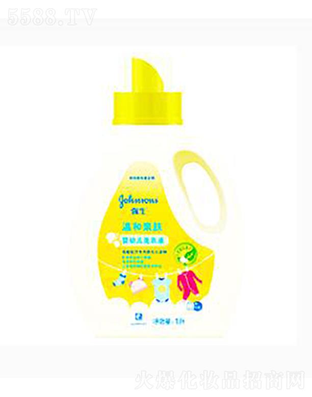 ���y�A���V�ݣ��\�I�������޹�˾�������غ��H�w���׃�ϴ��Һ