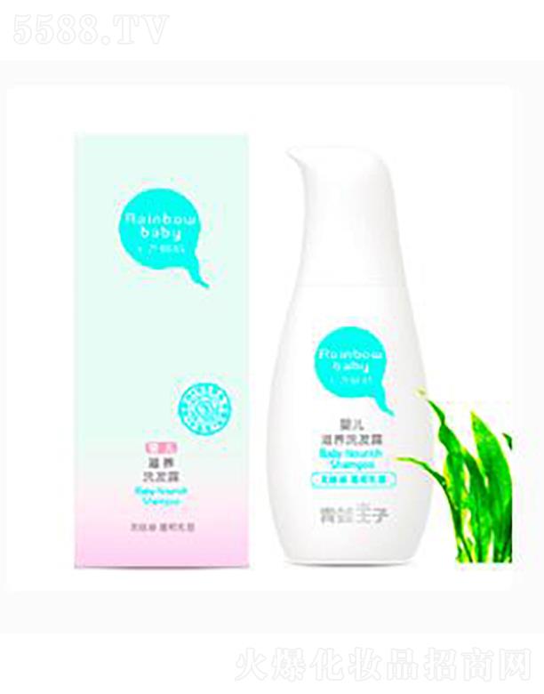 ���y�A���V�ݣ��\�I�������޹�˾������������ɫ���냺���Bϴ�l¶��1-3�q��