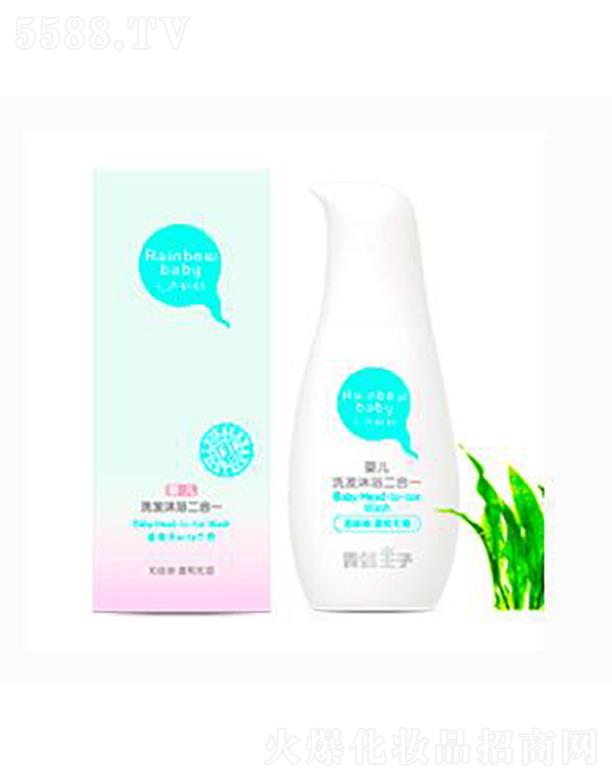 ���y�A���V�ݣ��\�I�������޹�˾������������ɫ���냺ϴ�l��ԡ����һ��0-12���£�