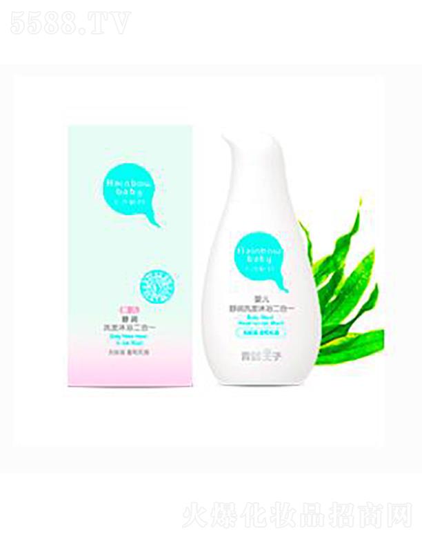 ���y�A���V�ݣ��\�I�������޹�˾������������ɫ���냺�غ�ϴ�l��ԡ����һ