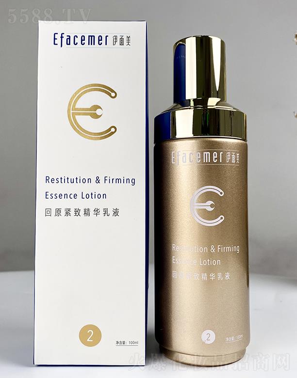 ���������r�Ќ��I���޹�˾����������ԭ�o�¾��A��Һ