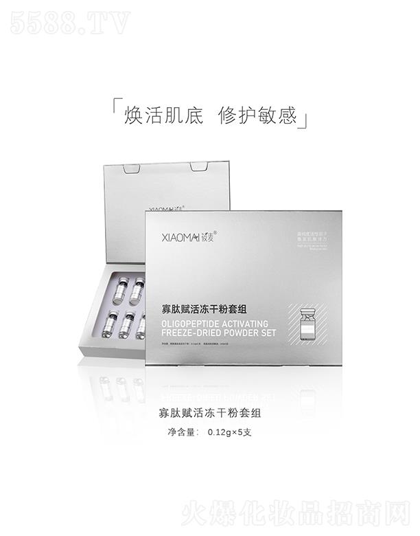 �����ң��B�T���Q�����޹�˾�����������x����ɷ��׽M