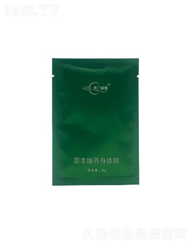 ���ϵ��C����Ƽ����޹�˾���C֮��¶�ݱ����BĤ