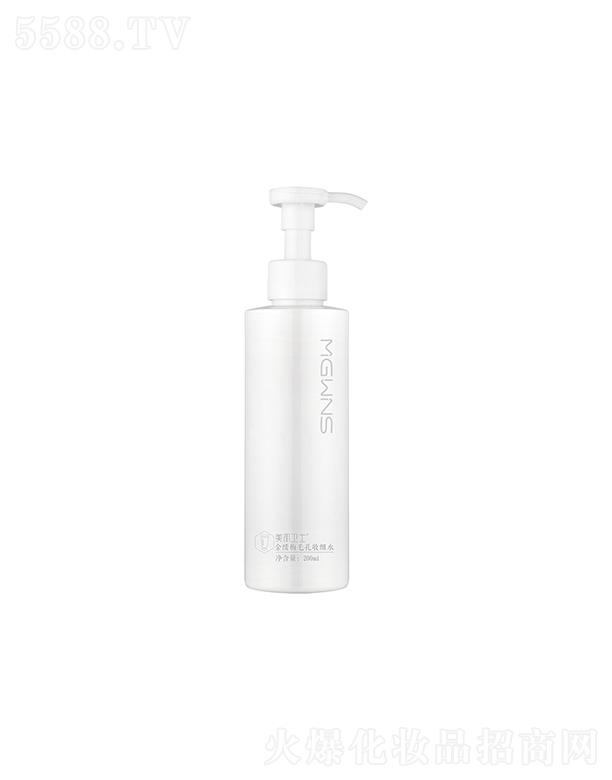 �V���н�����Ƽ����޹�˾�������lʿ��|÷ë���ռ�ˮ