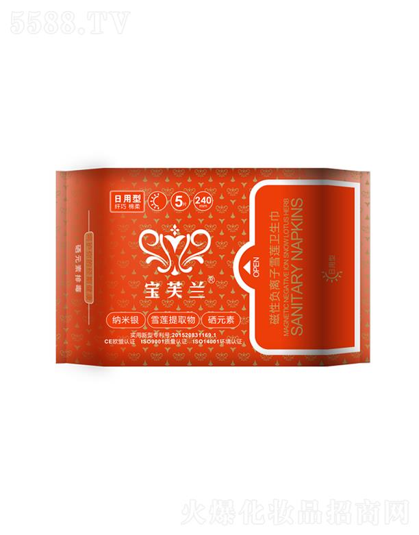 ��������˹���H�Q�����޹�˾����ܽ�m�l����