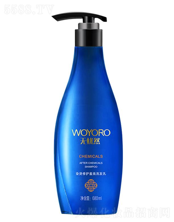 �V�������z�ջ����޹�˾���o�nȻ�CȾ���oӯ��ϴ�l��