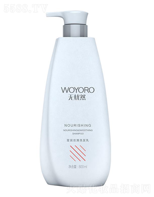 �V�������z�ջ����޹�˾���o�nȻ�����z��ϴ�l(f��)��