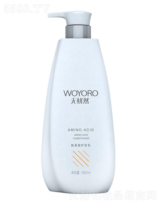 �V�������z�ջ����޹�˾���o�nȻ�������o(h��)�l(f��)��