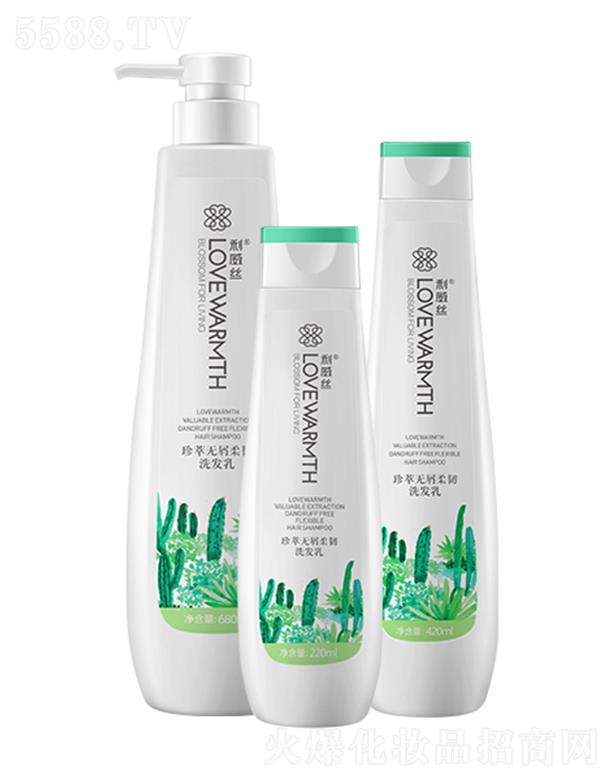 �V�������z�ջ����޹�˾���o�nȻ���͟oм���gϴ�l��