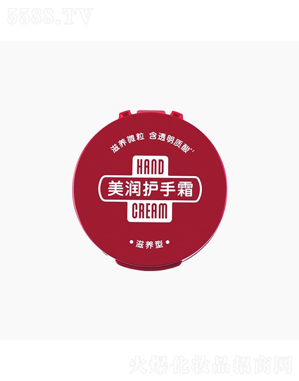 �Ϻ����ýz���yƷ���I���޹�˾�������������o��˪�����B�ͣ����b