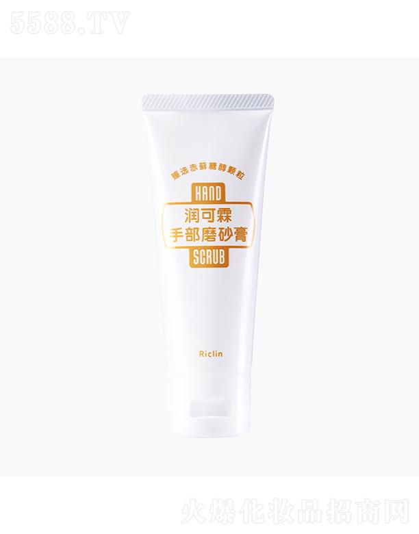 �Ϻ����ýz���yƷ���I���޹�˾���������ֲ�ĥɰ��