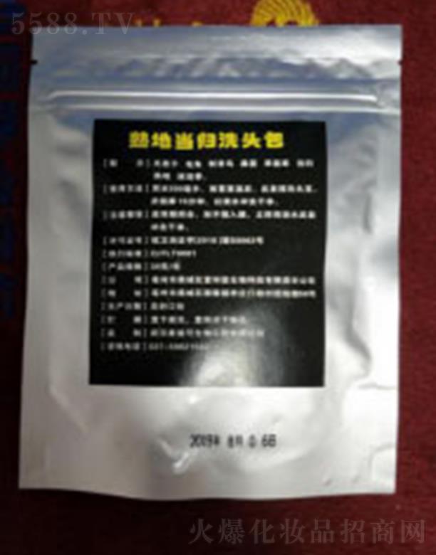 ��h���Ͽ����﹤�����޹�˾����خ��wϴ�^��