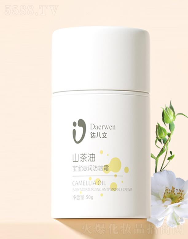 ��h�_(d��)��������Ƽ����޹�˾���_(d��)����ɽ���͌����ߝ�����˪