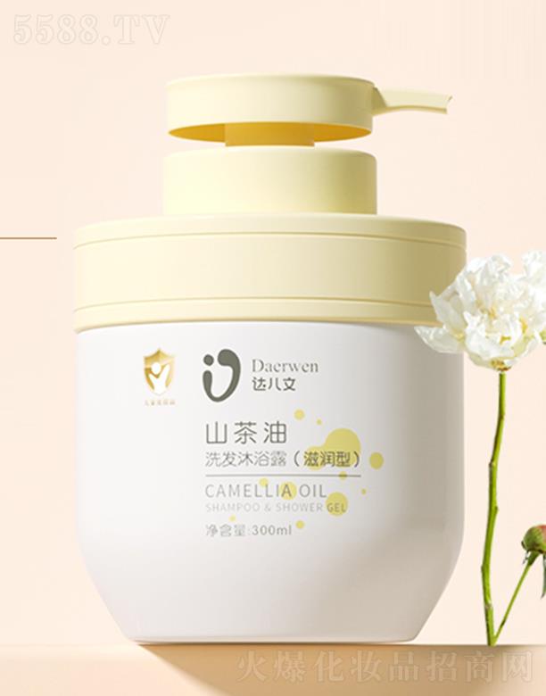 ��h�_��������Ƽ����޹�˾���_����ɽ����ϴ�l��ԡ¶