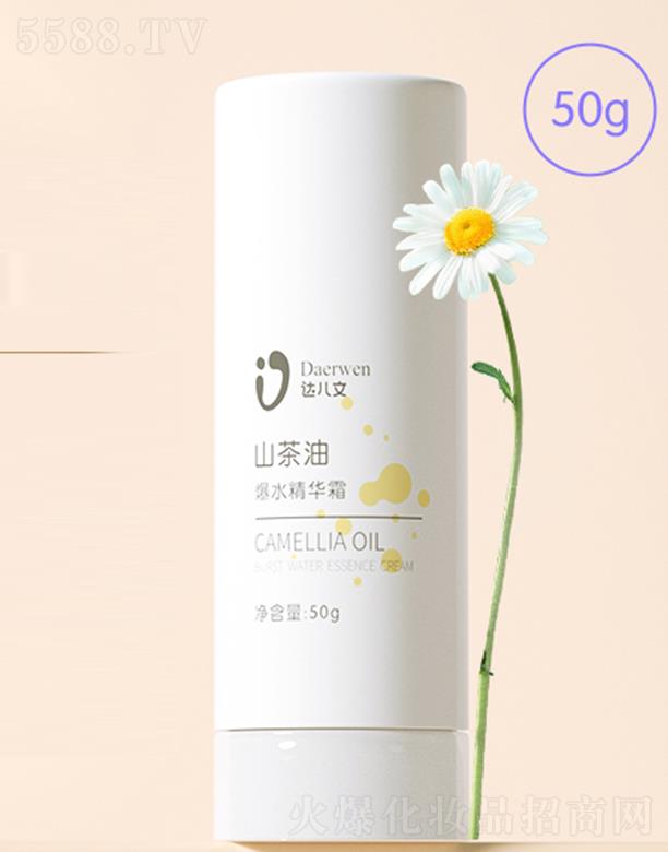 ��h�_��������Ƽ����޹�˾���_����ɽ���ͱ�ˮ���A˪