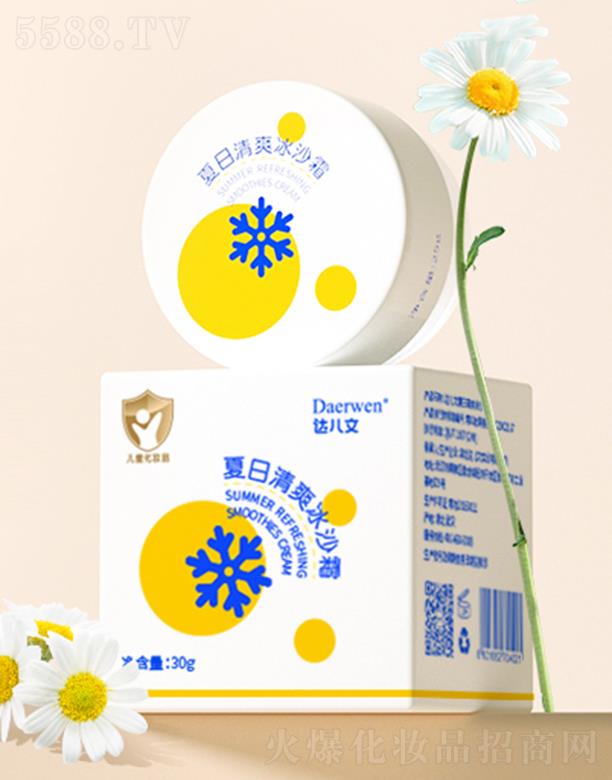 ��h�_��������Ƽ����޹�˾���_����������ˬ��ɳ˪