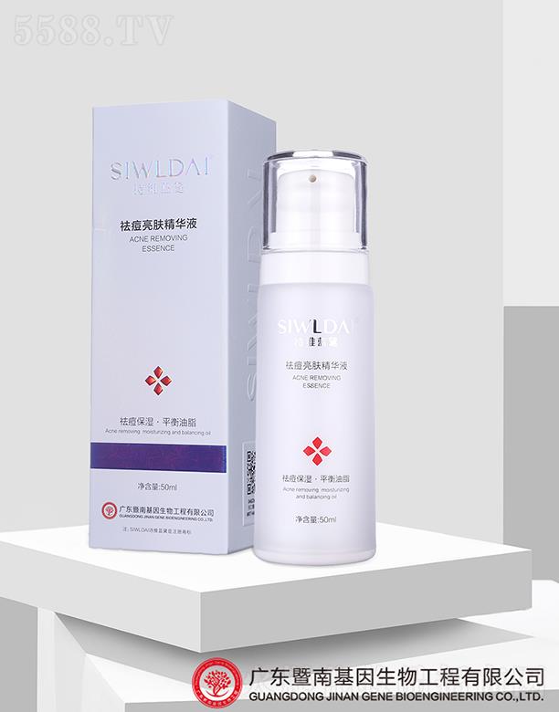 �V��΢������Ƽ����޹�˾��Ԋ�S�{������w���AҺ