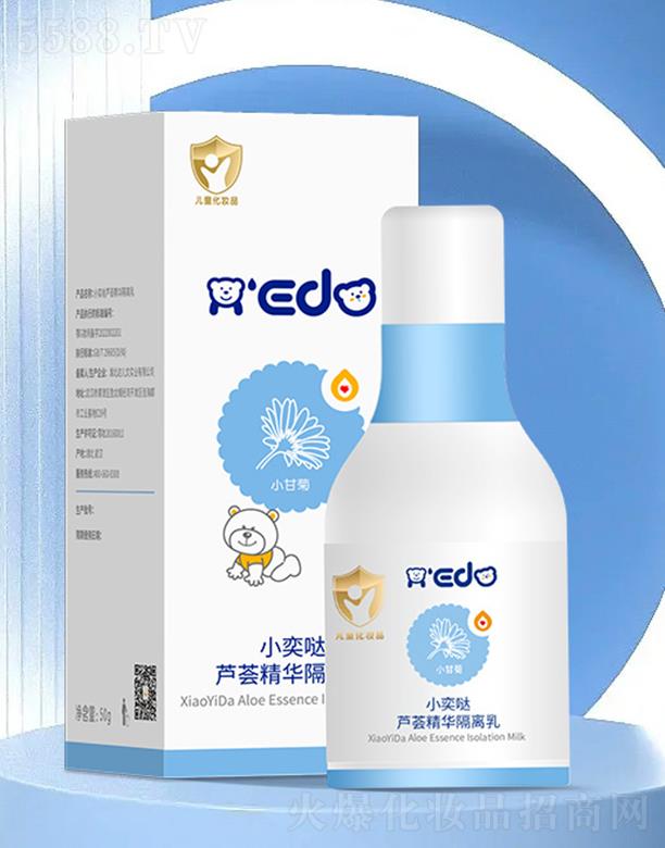 ��h�_��������Ƽ����޹�˾��С�ȇ}�J�C���A���x��