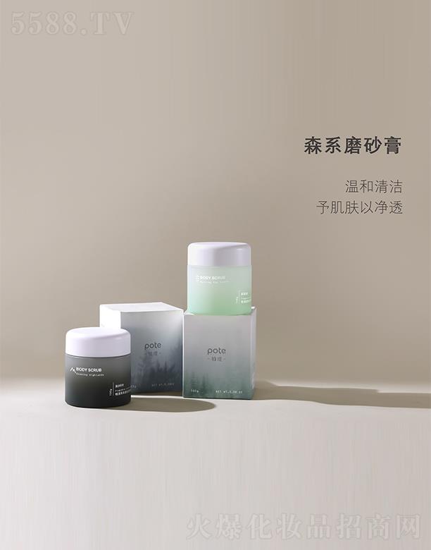 ��ɽ���L�d���I���޹�˾���ؾ�ɭϵĥɰ��