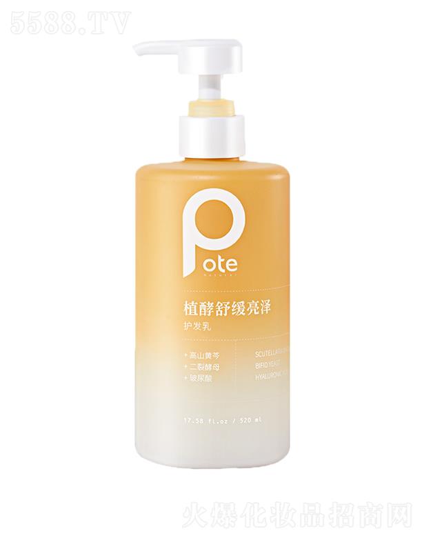 ��ɽ���L�d���I���޹�˾���ؾ�ֲ���澏�����o�l��