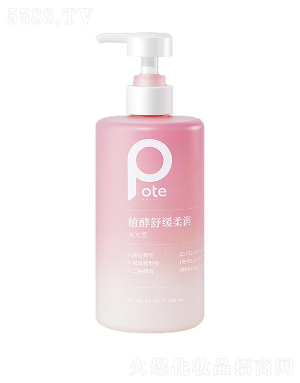 ��ɽ���L�d���I���޹�˾���ؾ�ֲ���澏�᝙ϴ�l¶