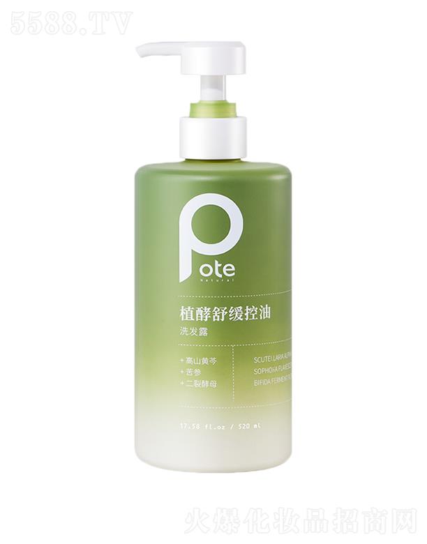 ��ɽ���L�d���I���޹�˾���ؾ�ֲ���澏����ϴ�l¶