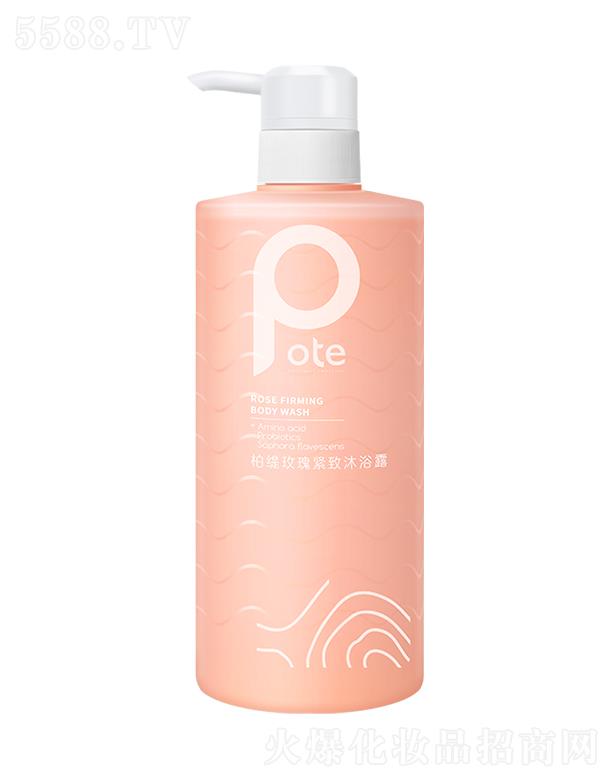 ��ɽ���L�d���I���޹�˾���ؾ�õ��o����ԡ¶