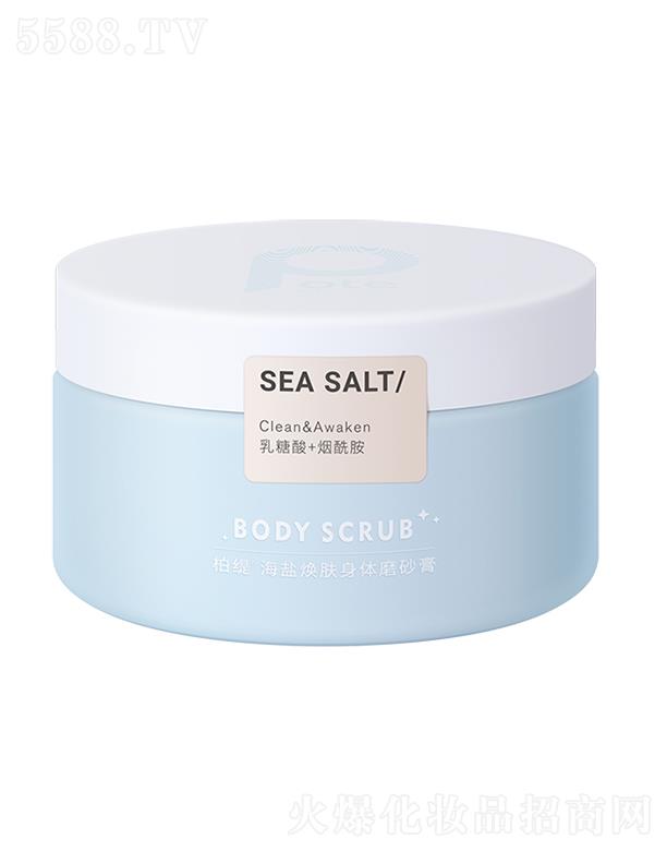 ��ɽ���L�d���I���޹�˾���ؾ����}���wĥɰ��