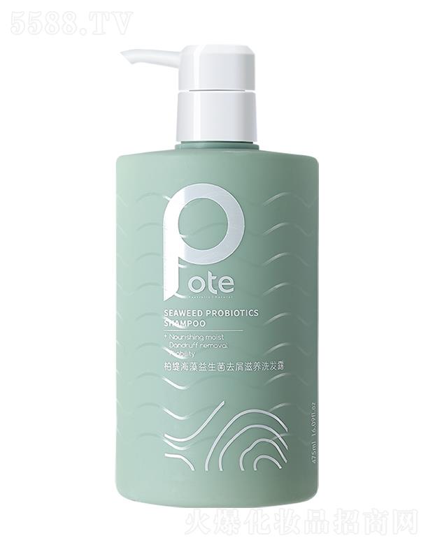 ��ɽ���L�d���I���޹�˾���ؾ�����֮�i����������ϴ�l¶