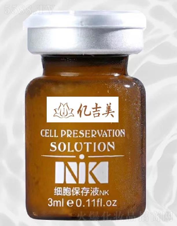 �����о��F�����yƷ���޹�˾���|������������ҺNK