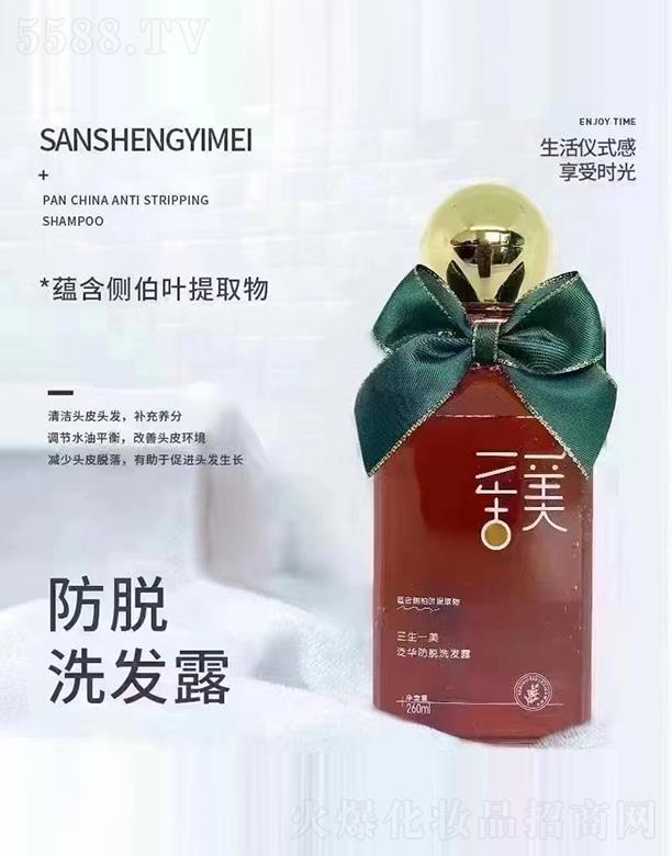 ����һ������Ƽ����V�ݣ����޹�˾������һ�����A��Óϴ�l(f��)¶