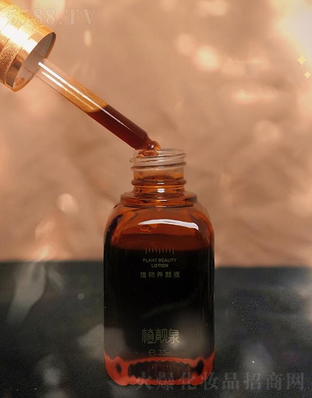 �����о��F�����yƷ���޹�˾��ֲ�nȪֲ���B�Һ 30ml