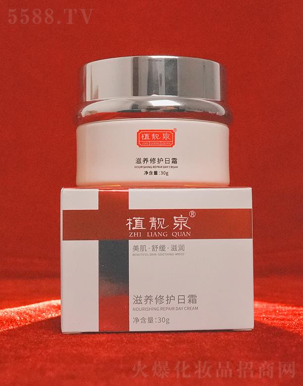 �����о��F�����yƷ���޹�˾��ֲ�nȪ���B���o��˪