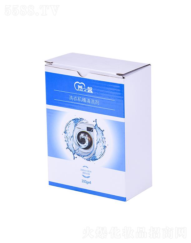 �㽭�����ջ���Ʒ���޹�˾��Ľ֮ܰϴ�C����ϴ��