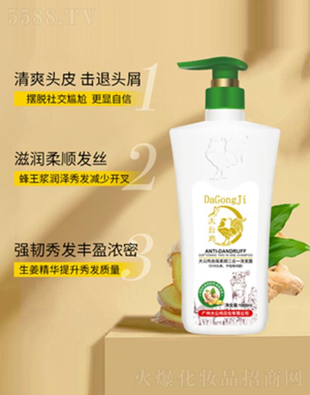 �V�ݴ��u�ջ����޹�˾�����uȥм��혶���һϴ�l¶