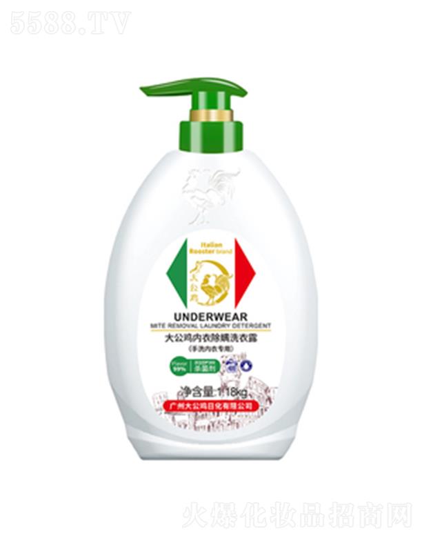 �V�ݴ��u�ջ����޹�˾�����u���³���ϴ��¶