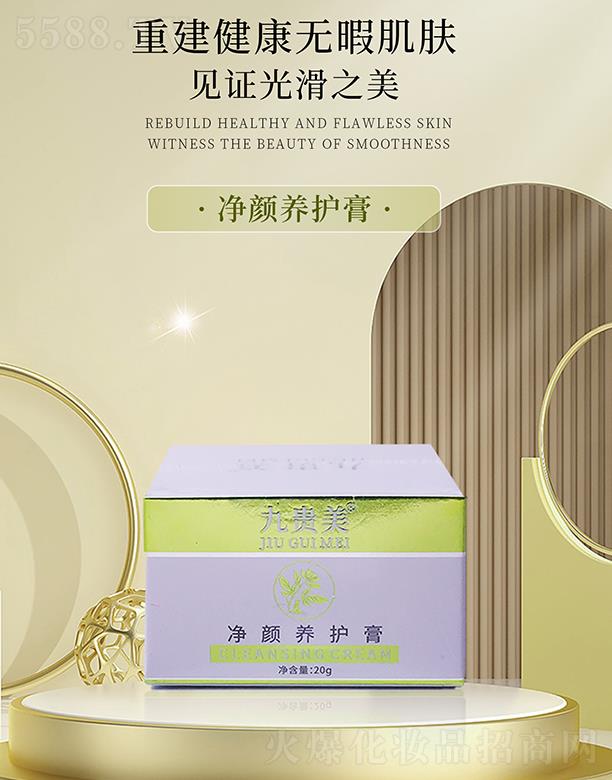 �����о��F�����yƷ���޹�˾�����F������B�o��