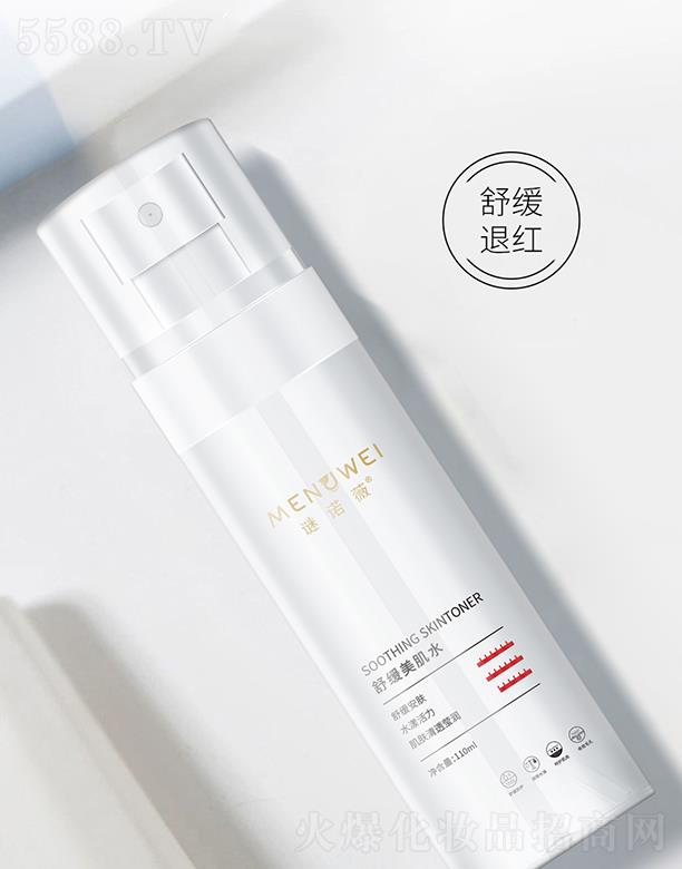 ����I���V�ݣ����H�Q�����޹�˾���i�Zޱ�澏����ˮ