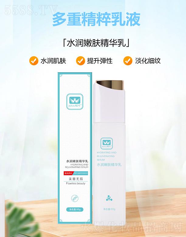 �V�ݳ������H����Ƽ����޹�˾����߹ˮ�����w���A�� 80ml/ƿ