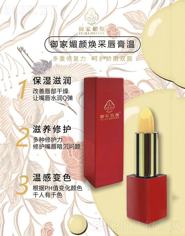 �V���������yƷ���޹�˾����������ɴ���