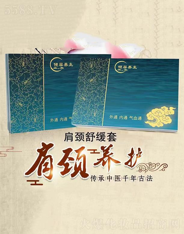 �ӱ��������������������޹�˾���A���B�����i�澏��