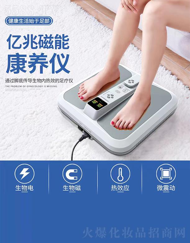 ľ����Ƽ����V�ݣ����޹�˾���|�״��ܿ��B�x