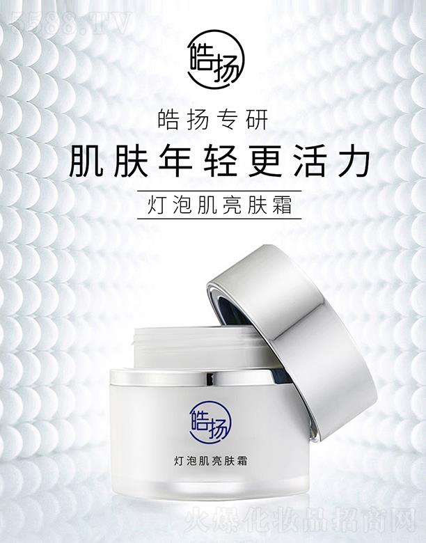 �V���а��ƅ^�P���yƷ�S���P���ݼ����w˪