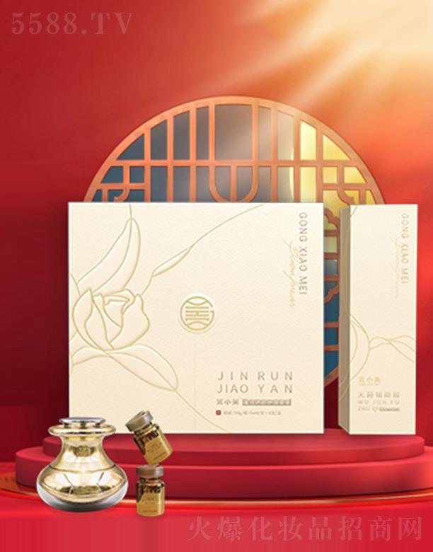 ɽ�|���_����Ƽ����F���޹�˾��ؕС��ݶȔ���o���־��� 50g/ƿ