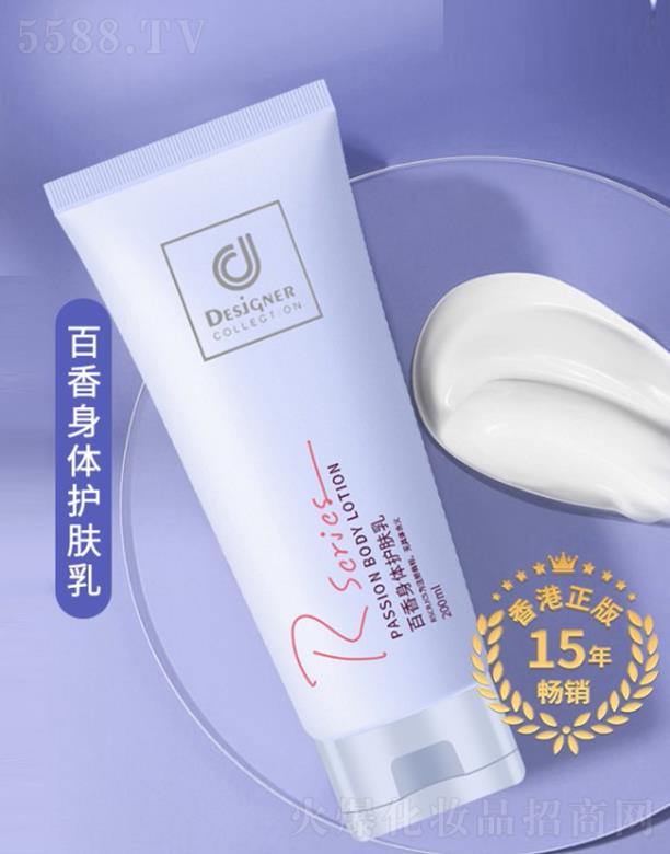 ��ʿ��(�Ї�)����Ʒ���޹�˾����ʿ���������w�o�w��