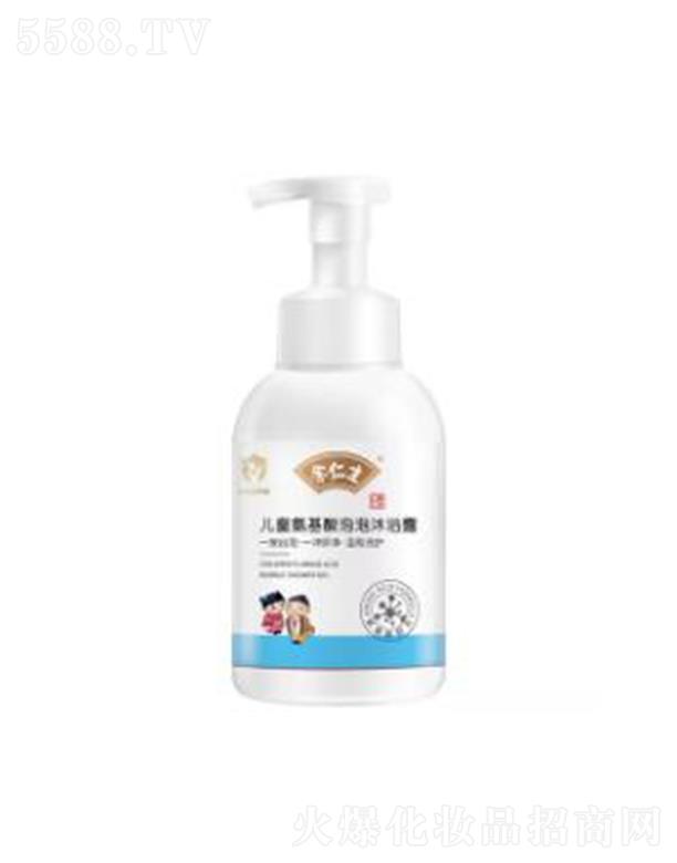 ������ˎ�I���V�ݣ����޹�˾����������ͯ������������ԡ¶500ml