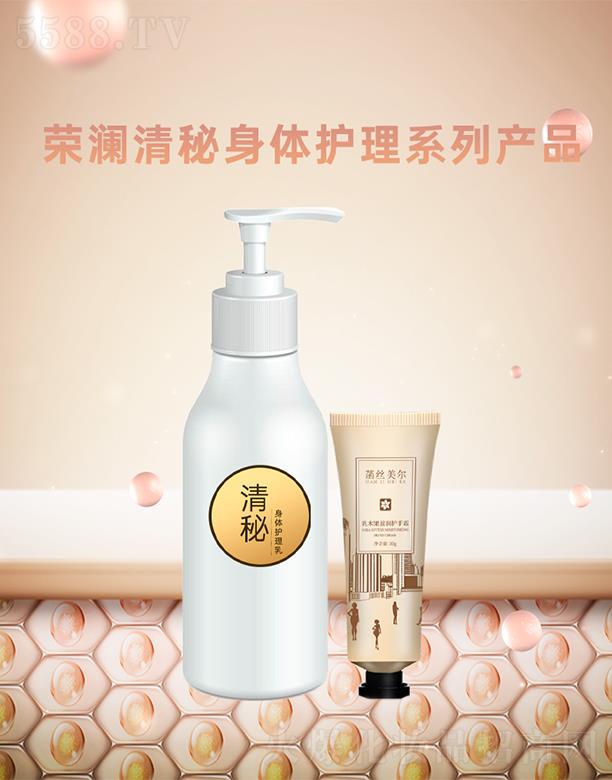 �s������Ƽ������ڣ����޹�˾���s���������w�o��ϵ�ЮaƷ