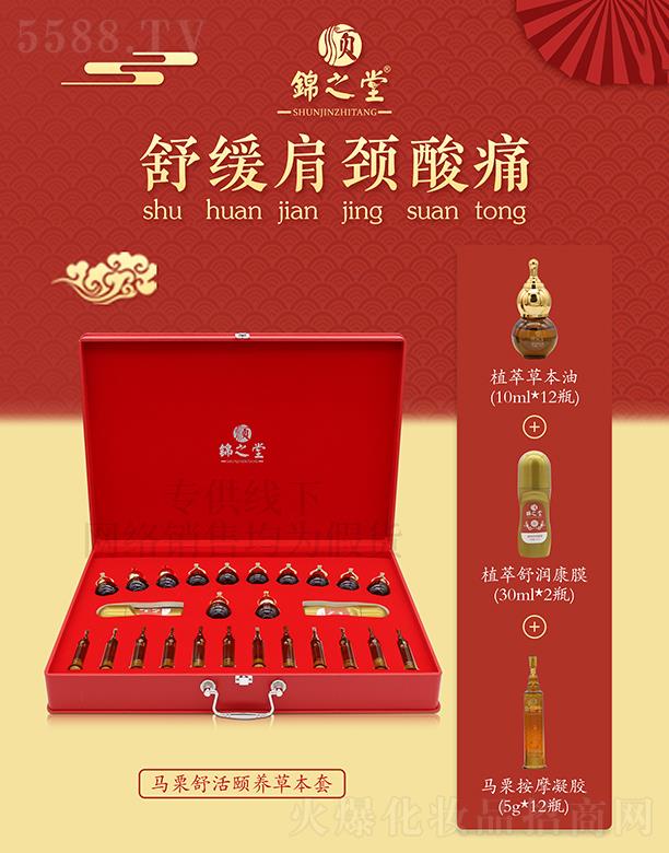 �V�|�ں껯�yƷ���޹�˾����\֮���R������U�B�ݱ��ף����i��